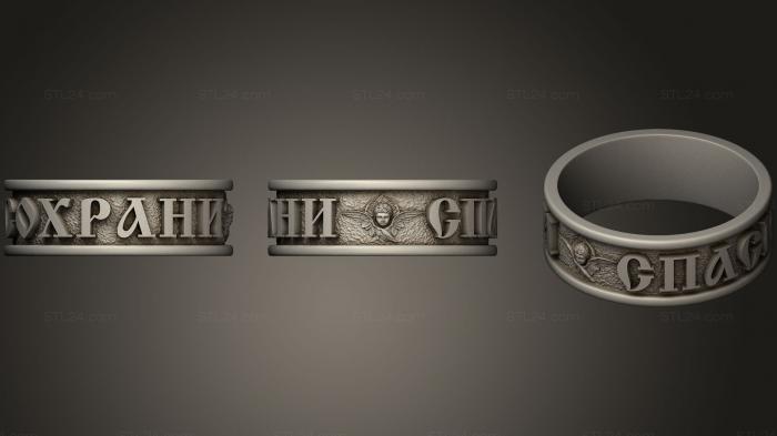 Jewelry rings (Ring 198, JVLRP_0680) 3D models for cnc
